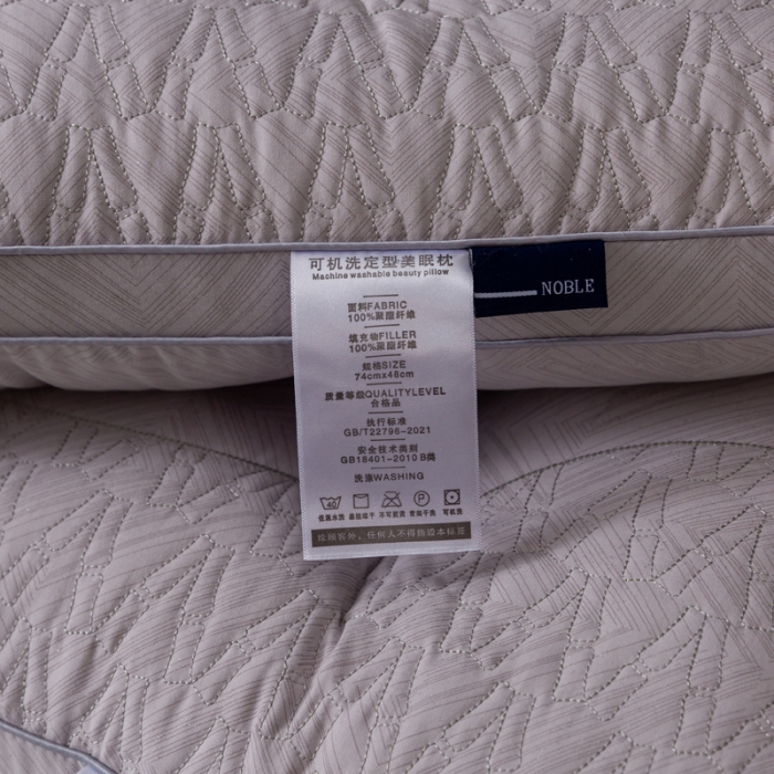 91家纺网 家纺一手货源 找家纺 （总）拾光枕芯2023新款网红热款竹林枕枕头枕芯