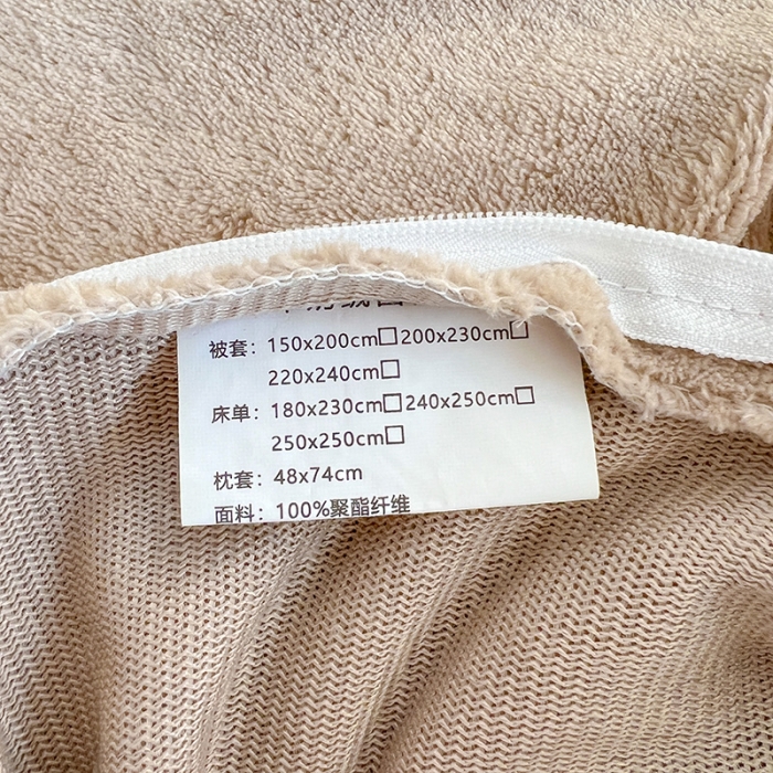 91家纺网 家纺一手货源 找家纺 澳梵 2023新款温柔梦境花梦塔芙绒韩版四件套 温柔梦境-卡其