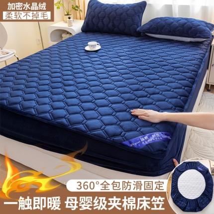 91家纺网 家纺一手货源 找家纺 （总）福来临 2025直播新款A类牛奶绒水晶绒加棉焊缝夹棉床笠三件套