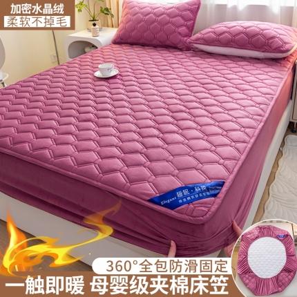 91家纺网 家纺一手货源 找家纺 （总）福来临 2025直播新款A类牛奶绒水晶绒加棉焊缝夹棉床笠三件套