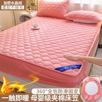 91家纺网 家纺一手货源 找家纺 （总）福来临 2025直播新款A类牛奶绒水晶绒加棉焊缝夹棉床笠三件套