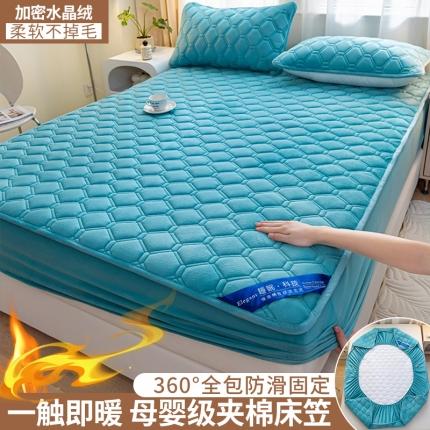 91家纺网 家纺一手货源 找家纺 （总）福来临 2025直播新款A类牛奶绒水晶绒加棉焊缝夹棉床笠三件套