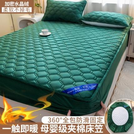 91家纺网 家纺一手货源 找家纺 （总）福来临 2025直播新款A类牛奶绒水晶绒加棉焊缝夹棉床笠三件套