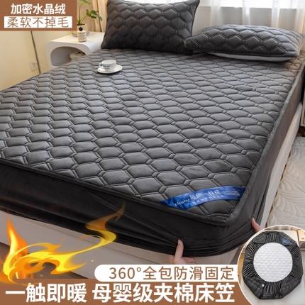 91家纺网 家纺一手货源 找家纺 （总）福来临 2025直播新款A类牛奶绒水晶绒加棉焊缝夹棉床笠三件套