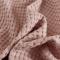91家纺网 家纺一手货源 找家纺 （总）朴尔 2023新款全棉纱布华夫格素色枕巾系列52x78cm/对
