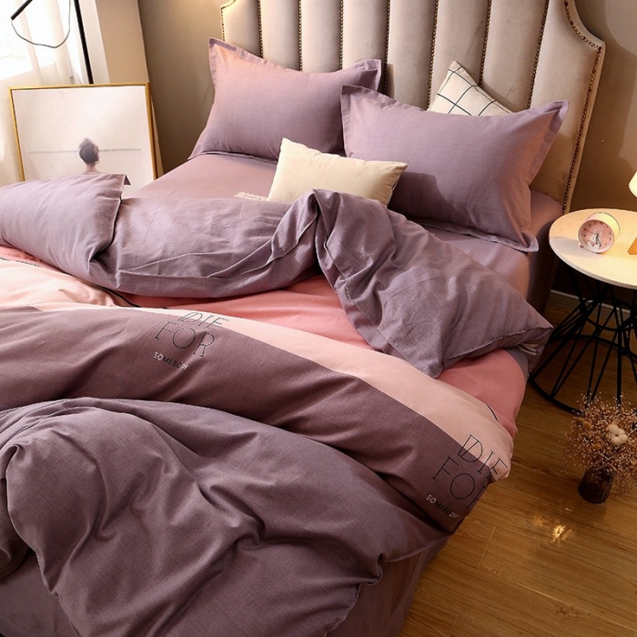 91家纺网 家纺一手货源 找家纺 晶缦 2023新款典雅系全棉活性磨毛多规格单品四件套-被套 缤纷-粉