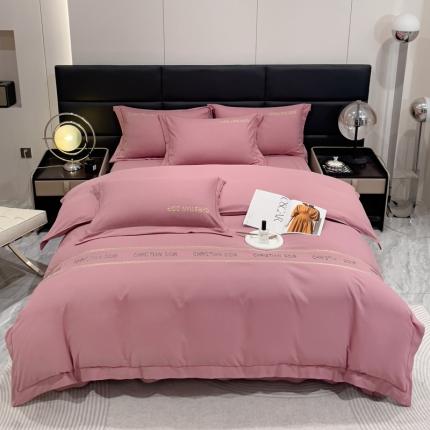 靓生活 2023新款磨毛双斜四件套豆沙