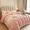 91家纺网 家纺一手货源 找家纺 欧冠 2023秋冬保暖60S全棉刺绣拼接菲曼系列四件套 菲曼-樱花粉