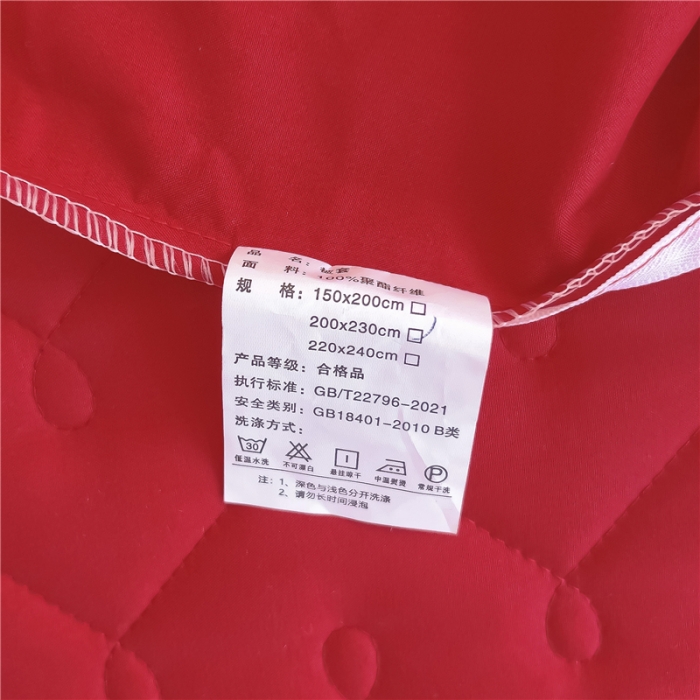 91家纺网 家纺一手货源 找家纺 十个点 2024新款水洗棉磨毛夹棉纤缝床裙套件星辰系列-四件套 大红