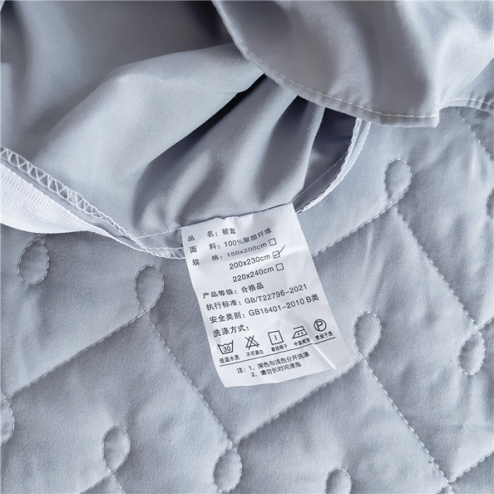 91家纺网 家纺一手货源 找家纺 十个点 2024新款水洗棉磨毛夹棉纤缝床裙套件星辰系列-四件套 灰色