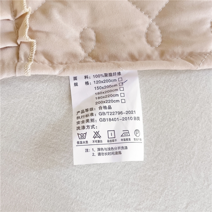 91家纺网 家纺一手货源 找家纺 十个点 2024新款水洗棉磨毛夹棉纤缝床裙套件星辰系列-四件套 浅驼