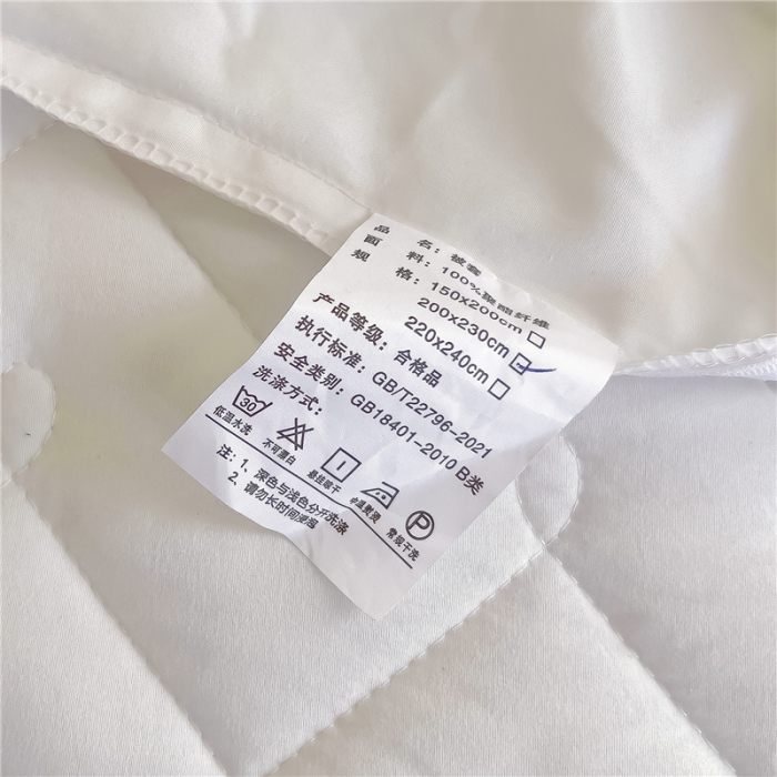 91家纺网 家纺一手货源 找家纺 十个点 2024新款水洗棉磨毛夹棉纤缝床裙套件星辰系列-四件套 珠光白