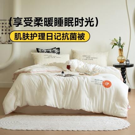 91家纺网 家纺一手货源 找家纺 巴宝路 2025新款肌肤护理日记抗菌被 白