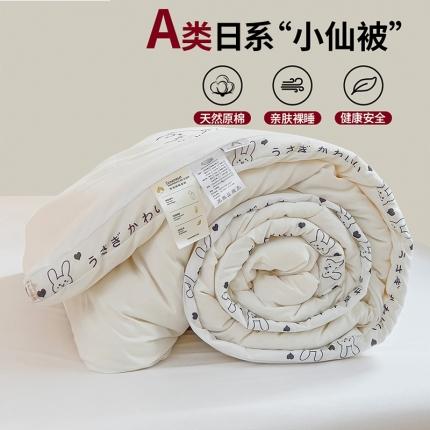 91家纺网 家纺一手货源 找家纺 柏薇 2023新款日系水洗棉云柔大豆被 小兔子