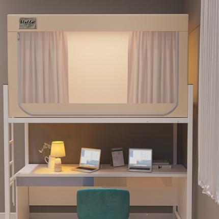 91家纺网 家纺一手货源 找家纺 （总）青竹苑 2023新款强遮光纯色床帘学生蚊帐上下铺蚊帐坐床蚊帐