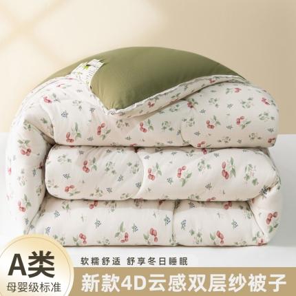 91家纺网 家纺一手货源 找家纺 (总) 帕拉美拉 2025新款母婴级4D云感双层纱冬被被子被芯