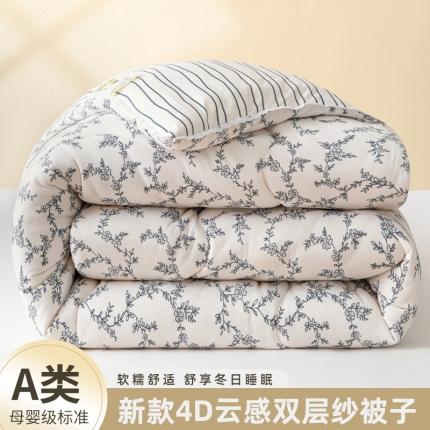 91家纺网 家纺一手货源 找家纺 帕拉美拉 2025新款母婴级4D云感双层纱被子被芯 拥抱花海