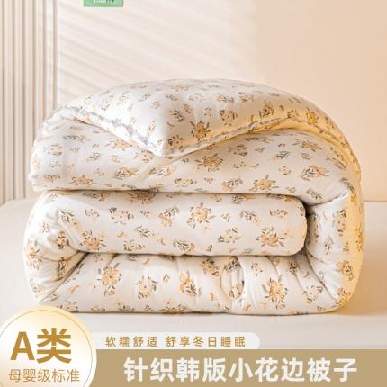 91家纺网 家纺一手货源 找家纺 帕拉美拉 2025新款母婴级针织印花韩版小花边冬被 淡雅花语