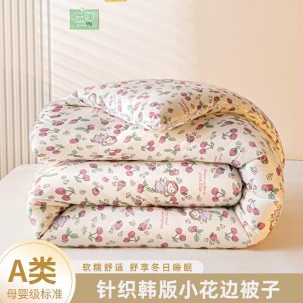 91家纺网 家纺一手货源 找家纺 帕拉美拉 2025新款母婴级针织印花韩版小花边冬被 樱桃女孩