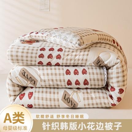 91家纺网 家纺一手货源 找家纺 帕拉美拉 2025新款母婴级针织印花韩版小花边冬被 爱心熊