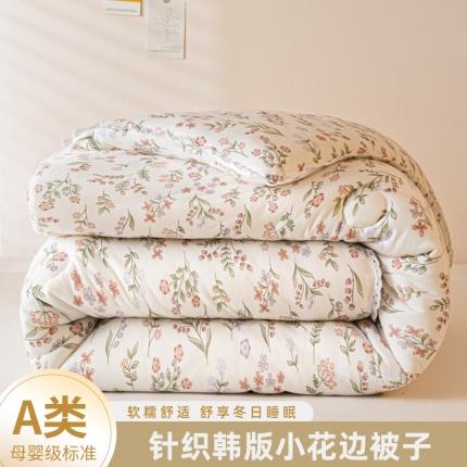 91家纺网 家纺一手货源 找家纺 帕拉美拉 2025新款母婴级针织印花韩版小花边冬被 花间蜜语