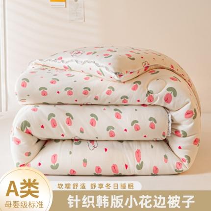 91家纺网 家纺一手货源 找家纺 帕拉美拉 2025新款母婴级针织印花韩版小花边冬被 小花兔兔