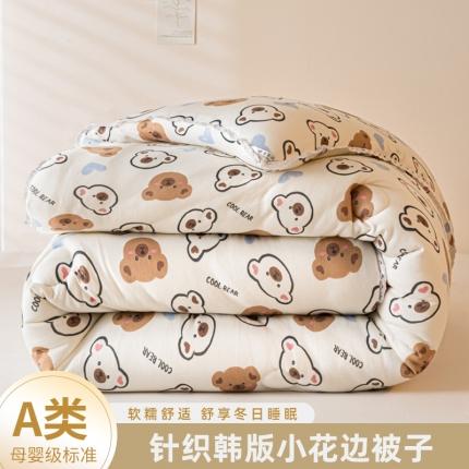 91家纺网 家纺一手货源 找家纺 帕拉美拉 2025新款母婴级针织印花韩版小花边冬被 熊熊乐园