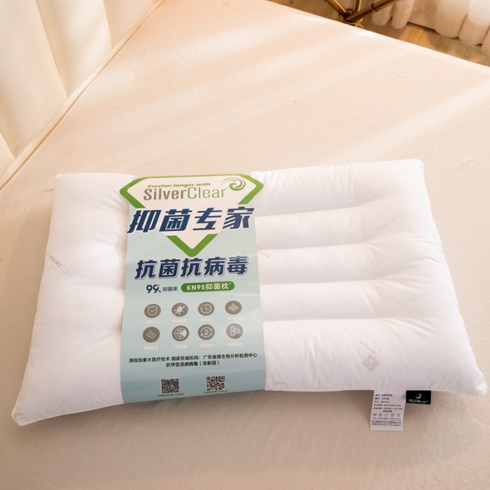 91家纺网 家纺一手货源 找家纺 （总）拾光枕芯 2023新款全棉印花抗病 毒低平枕