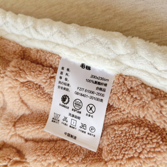 91家纺网 家纺一手货源 找家纺 梦舒羽 2025直播新款高克重塔芙绒羊羔绒多功能盖毯毛毯 简爱 咖
