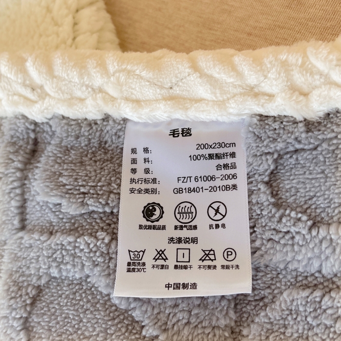 91家纺网 家纺一手货源 找家纺 梦舒羽 2025直播新款高克重塔芙绒羊羔绒多功能盖毯毛毯 简爱 灰