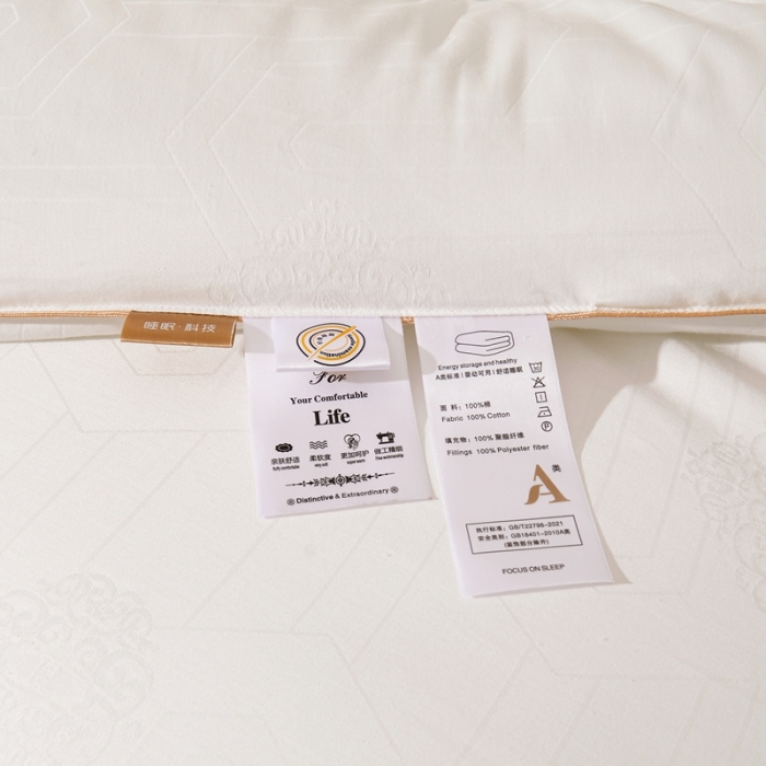 91家纺网 家纺一手货源 找家纺 （总）德芙 2023新款全棉40s大提花酒店风冬被