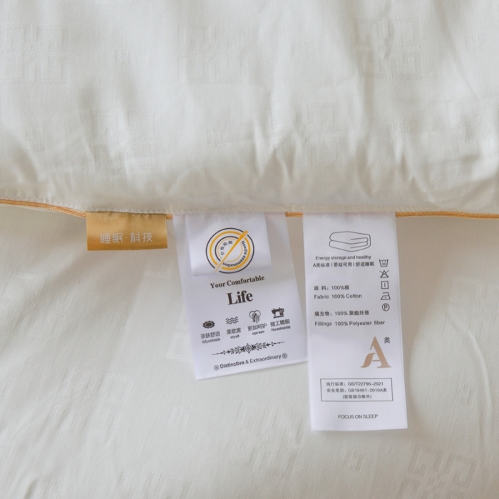 91家纺网 家纺一手货源 找家纺 德芙 2023新款全棉40s大提花酒店风冬被 卡洛儿