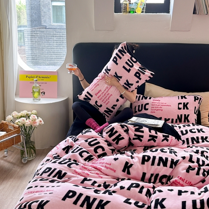 91家纺网 家纺一手货源 找家纺 柚子 2023新款牛奶绒四件套-时尚系列 拉卡