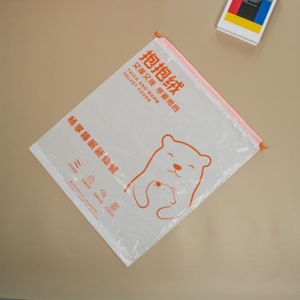 91家纺网 家纺一手货源 找家纺 小项包装 新款抱抱绒抽绳袋 厂家直销 详询商家