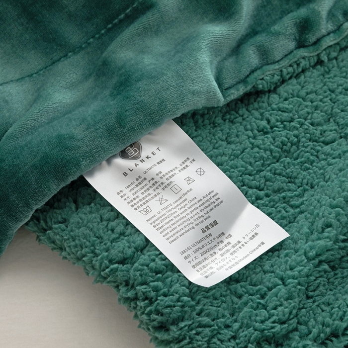 91家纺网 家纺一手货源 找家纺 欧邦 新款爆款纯色羊羔绒双层毛毯 海岛绿