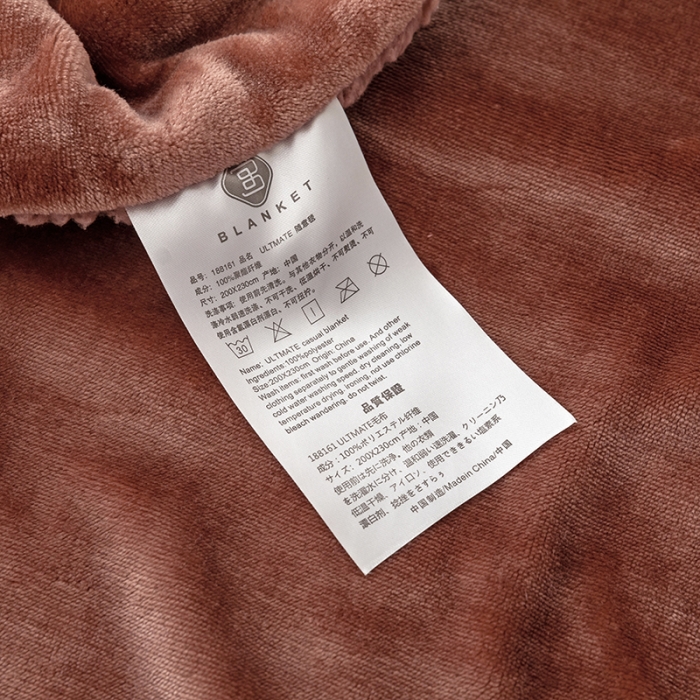 91家纺网 家纺一手货源 找家纺 欧邦 新款爆款纯色羊羔绒双层毛毯 亚麻咖