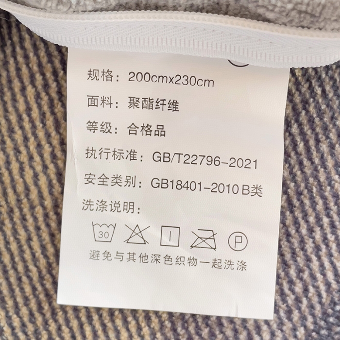 91家纺网 家纺一手货源 找家纺 西引力 2023新款加厚印花牛奶绒四件套法莱绒单被套直播洛可