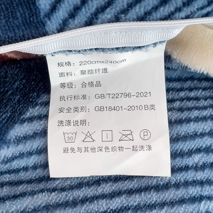 91家纺网 家纺一手货源 找家纺 西引力 2023新款加厚印花牛奶绒四件套法莱绒单被套直播格调蓝