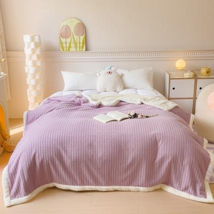 春妮 2023新款A面编织绒+B面兔毛绒毛毯双层盖毯 芋泥紫