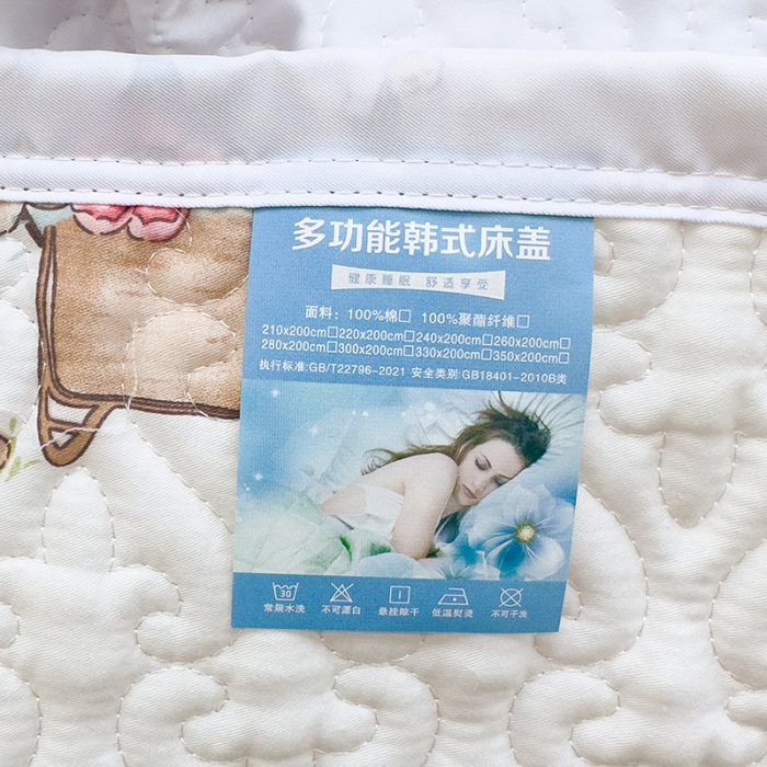 91家纺网 家纺一手货源 找家纺 冬然 2023新款全棉床盖纯棉床盖夹棉床单全棉床单纯棉床单快乐兔