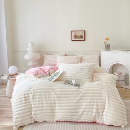 畅畅家纺 2023新款兔毛绒兔兔绒懒兔绒立体剪花牛奶绒四件套 波浪-白+粉