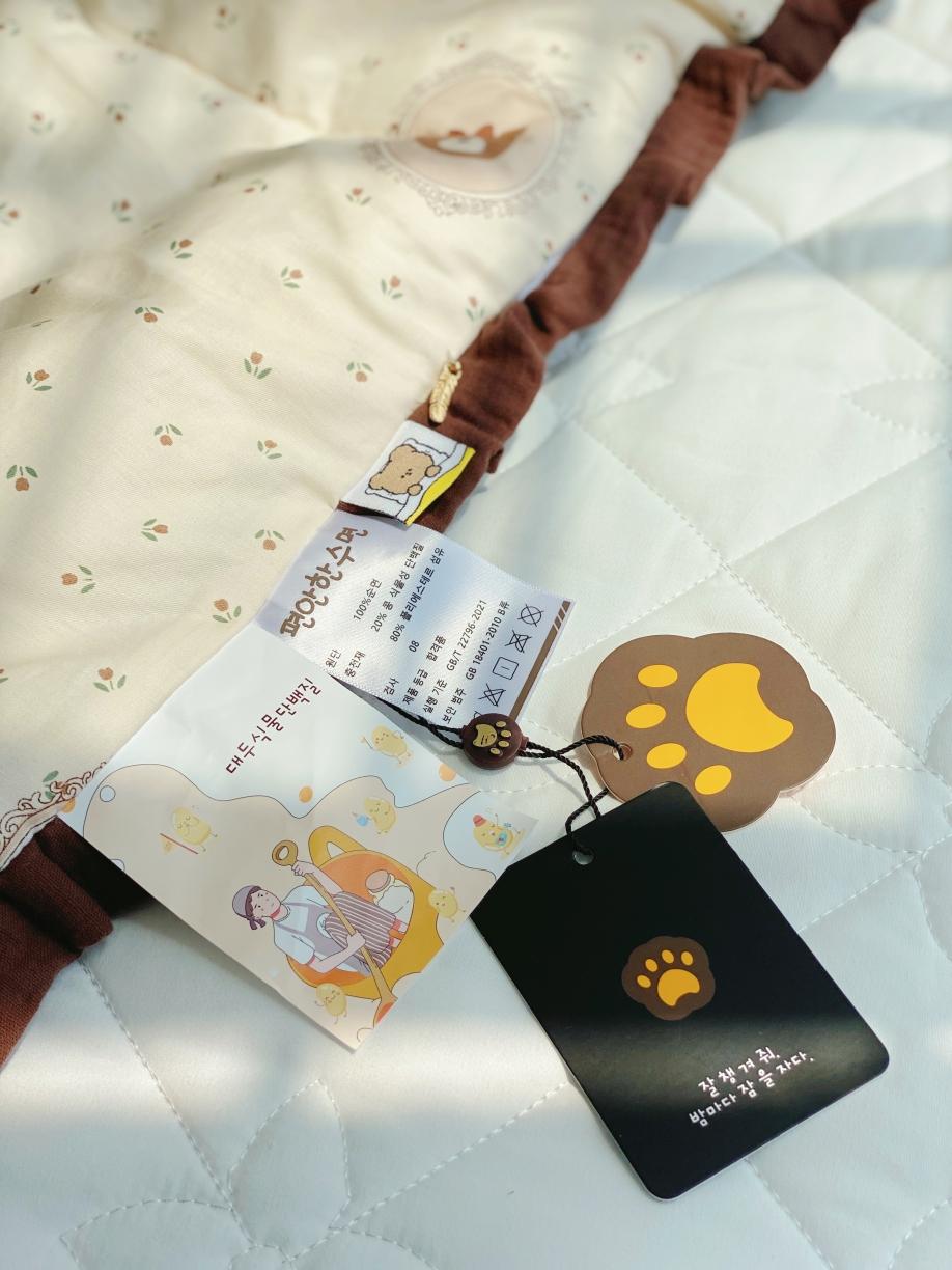 91家纺网 家纺一手货源 找家纺 （总）蓝庭全棉印花花边豆豆被冬被大豆被春秋被芯被子可机洗