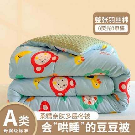 91家纺网 家纺一手货源 找家纺 （总）雅蔓依 2025新款水洗棉麻3D豆豆绒冬被