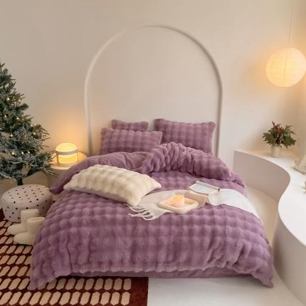 潘朵拉 2023新款爆款兔毛大泡泡四件套 大泡泡紫