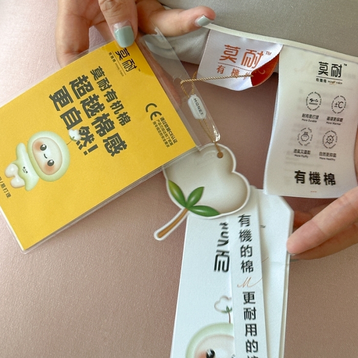 91家纺网 家纺一手货源 找家纺 （总）伟邦枕芯 2023新款有机棉蓬松枕