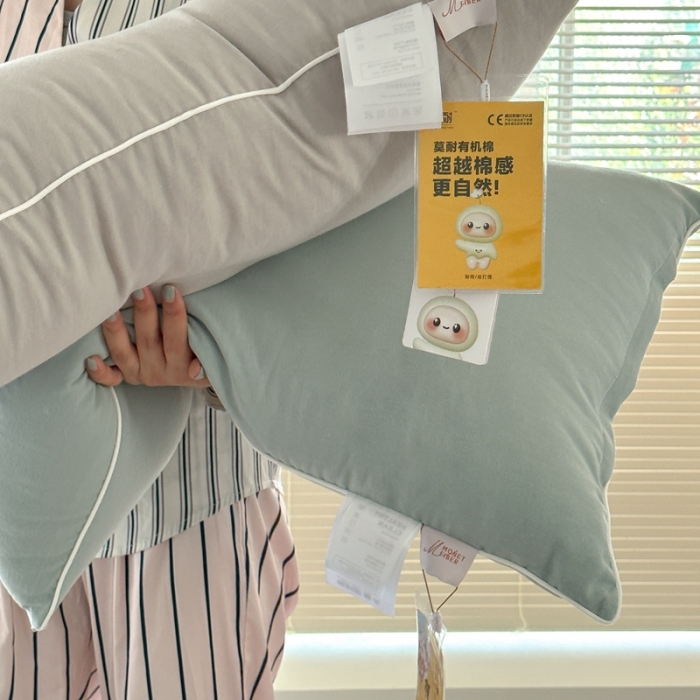 91家纺网 家纺一手货源 找家纺 （总）伟邦枕芯 2023新款有机棉蓬松枕