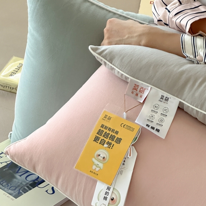 91家纺网 家纺一手货源 找家纺 （总）伟邦枕芯 2023新款有机棉蓬松枕