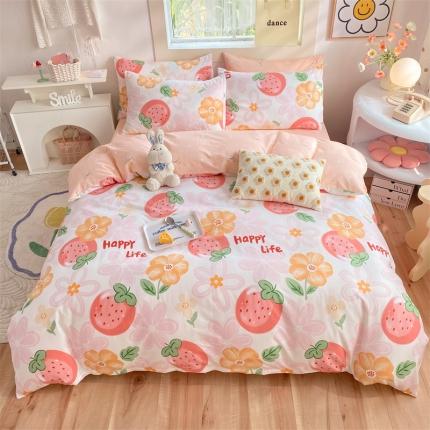 91家纺网 家纺一手货源 找家纺 （总）多品家纺 2023新款13070全棉单被套暗线