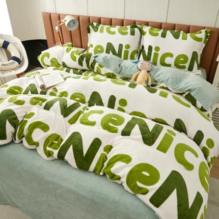 91家纺网 家纺一手货源 找家纺 乐居坊 2023新款高克重牛奶绒印花保暖四件套 胜利者-绿