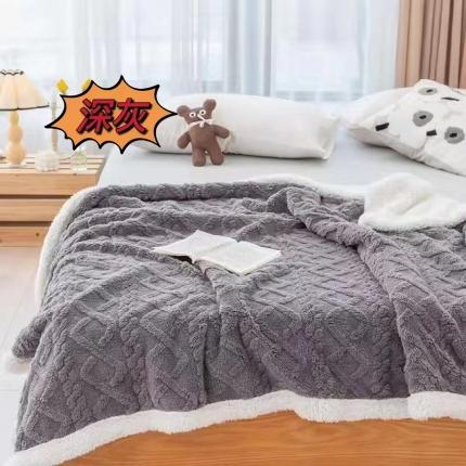 91家纺网 家纺一手货源 找家纺 （总）栩裕纺织 2023新款舒棉绒塔芙绒毯子盖毯毛毯